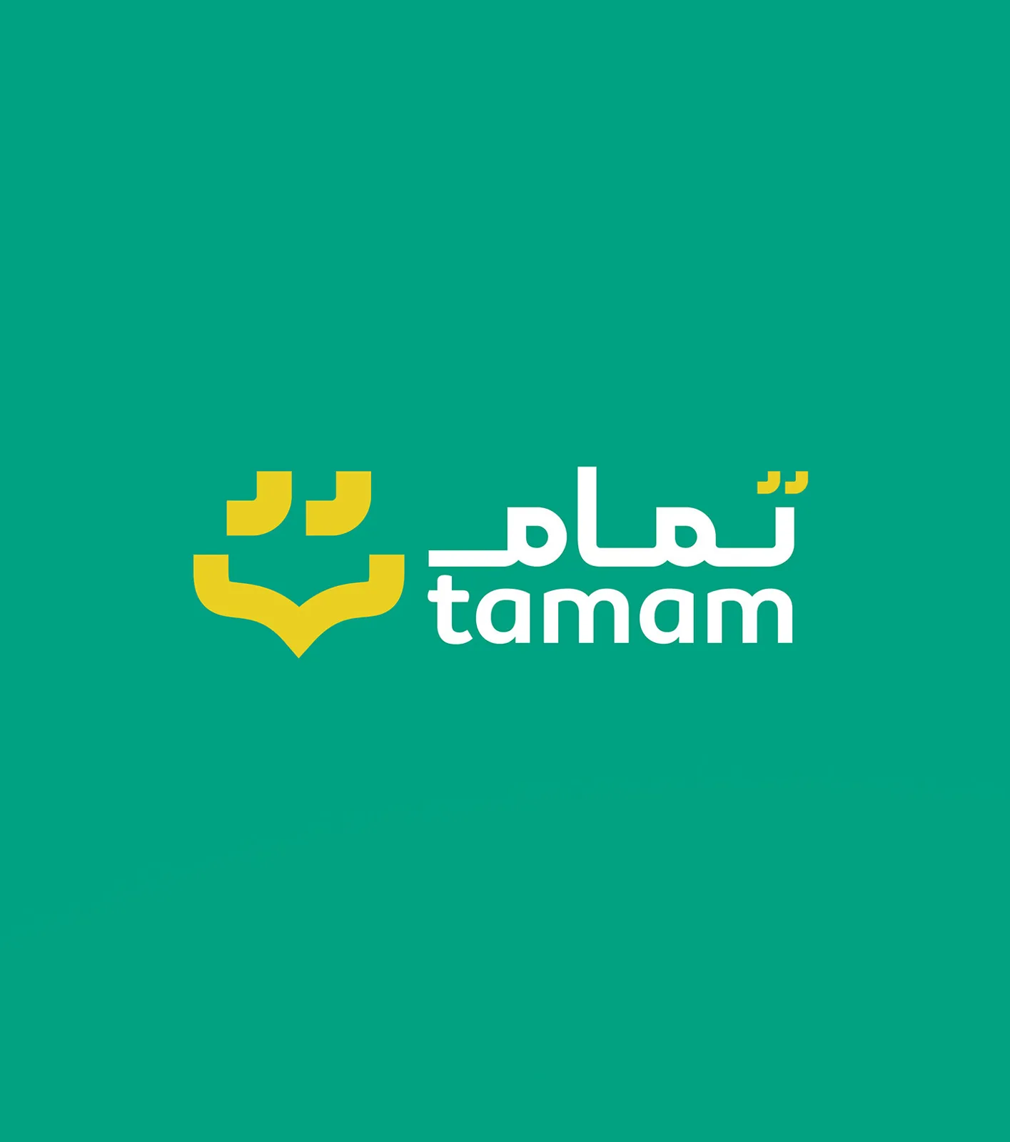 Tamam