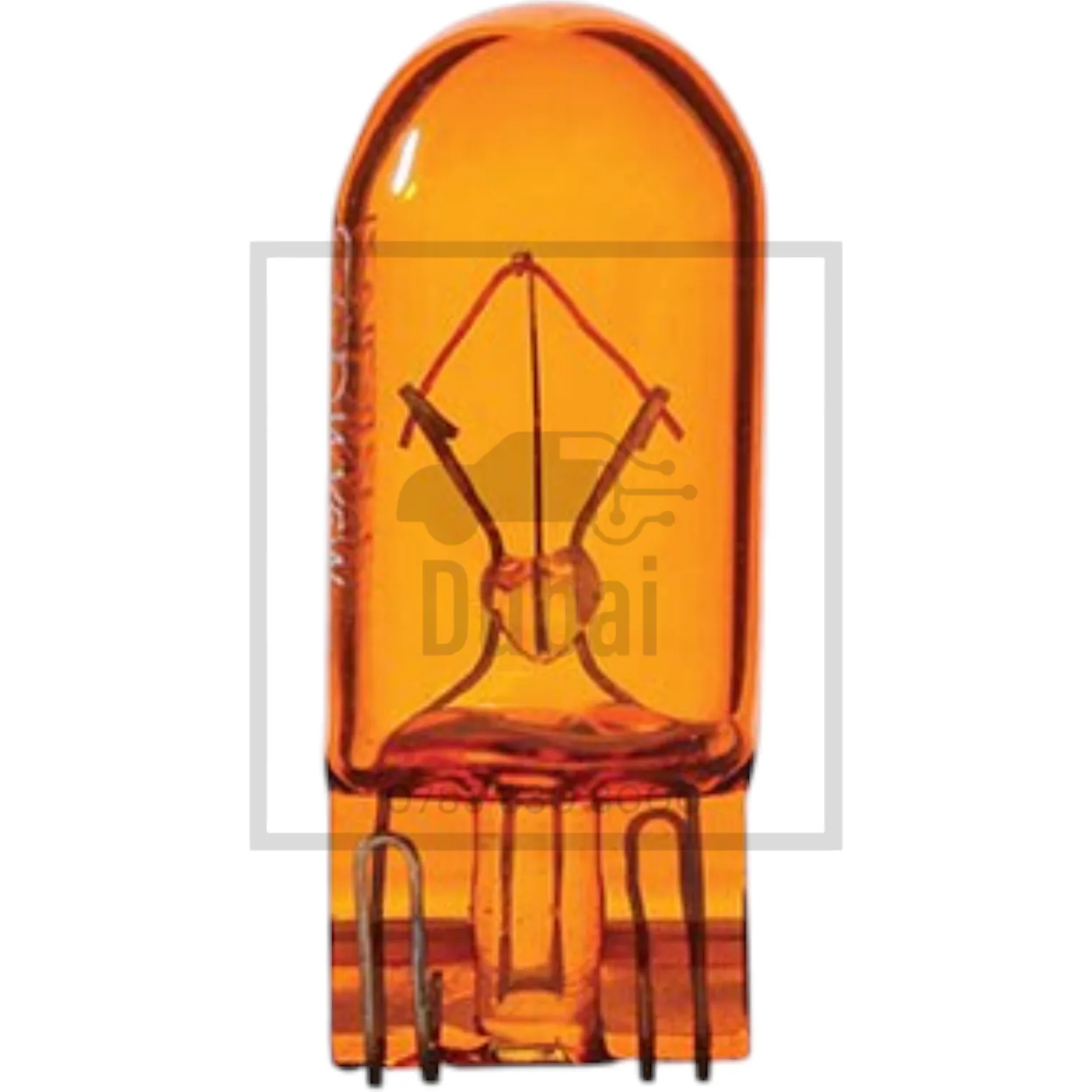 اللون: برتقالي