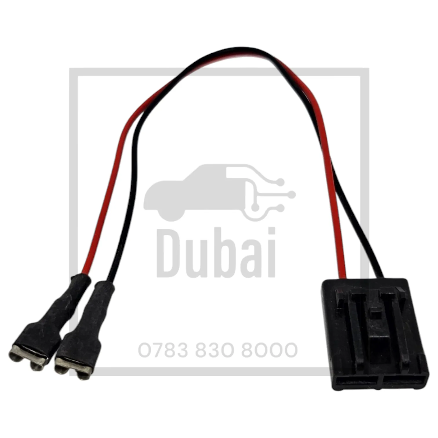 فيشة فيت بم داخلي غطاس جوكر 2pin