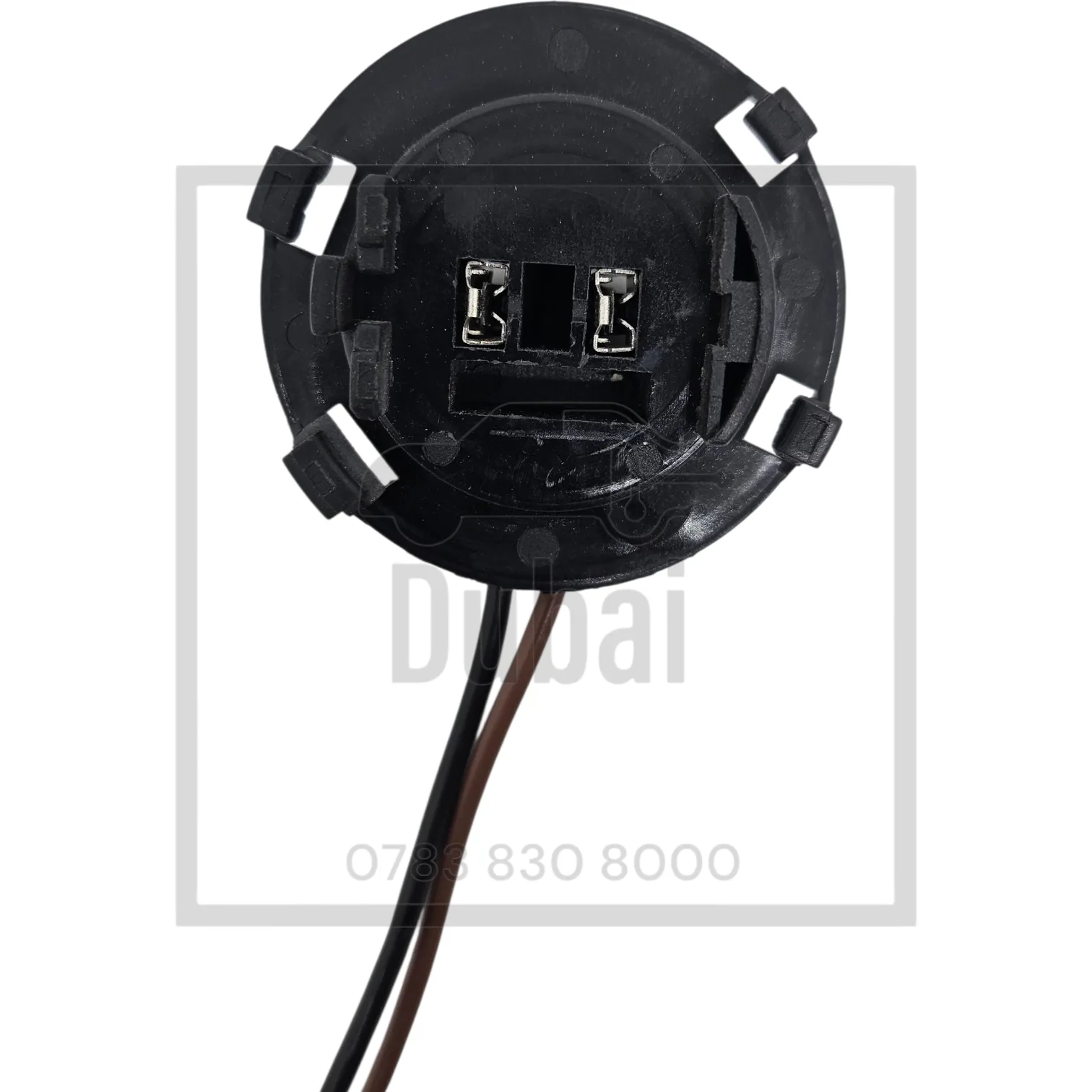 فيشة كلوب H7 05